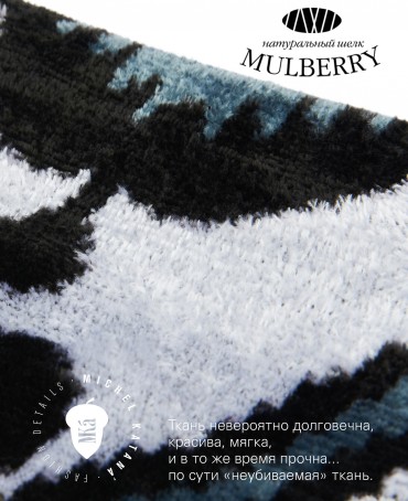 Шелковый (Бахмаль) Клатч-конверт-папка-косметичка VIRE PROGRESSUS! (Сила роста!) THINY_VIRE PROGRESSUS!